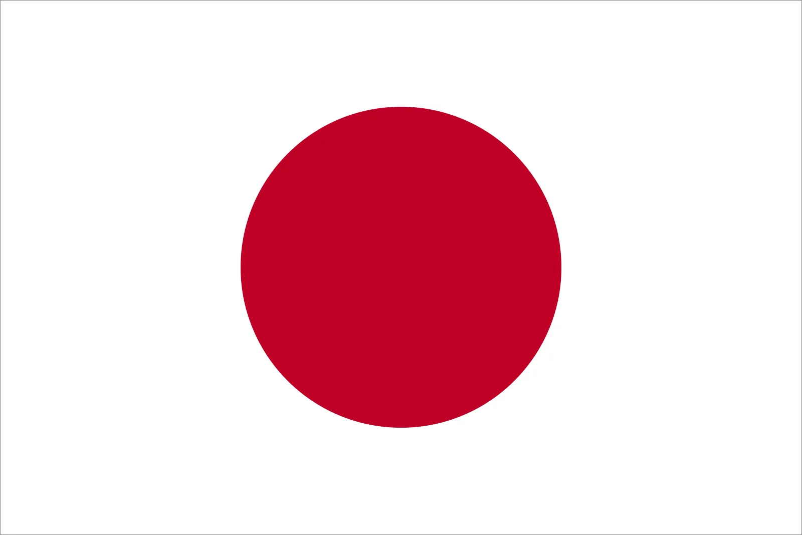 Flag